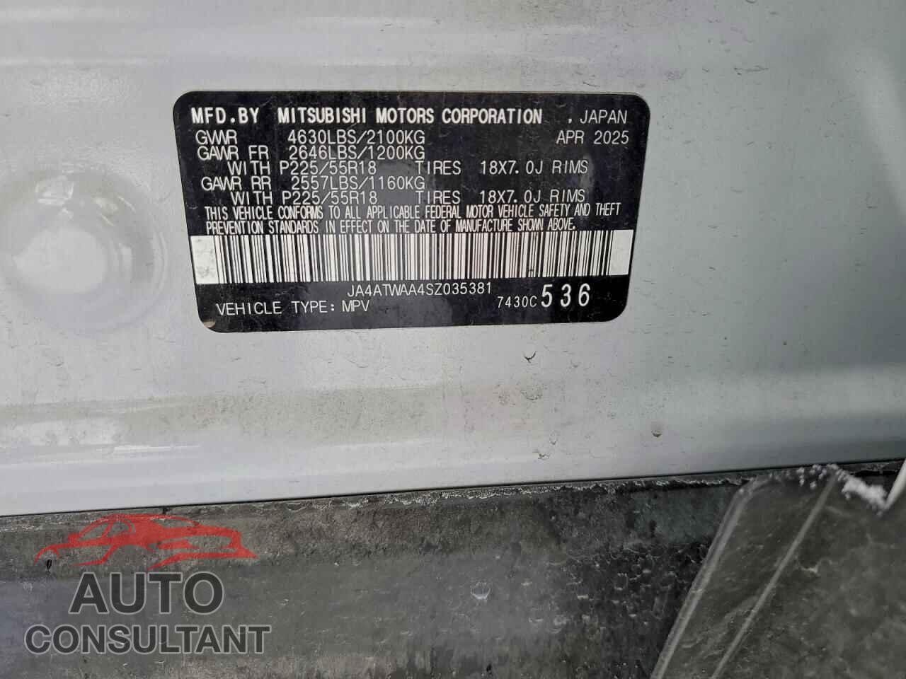 MITSUBISHI ECLIPSE 2025 - JA4ATWAA4SZ035381