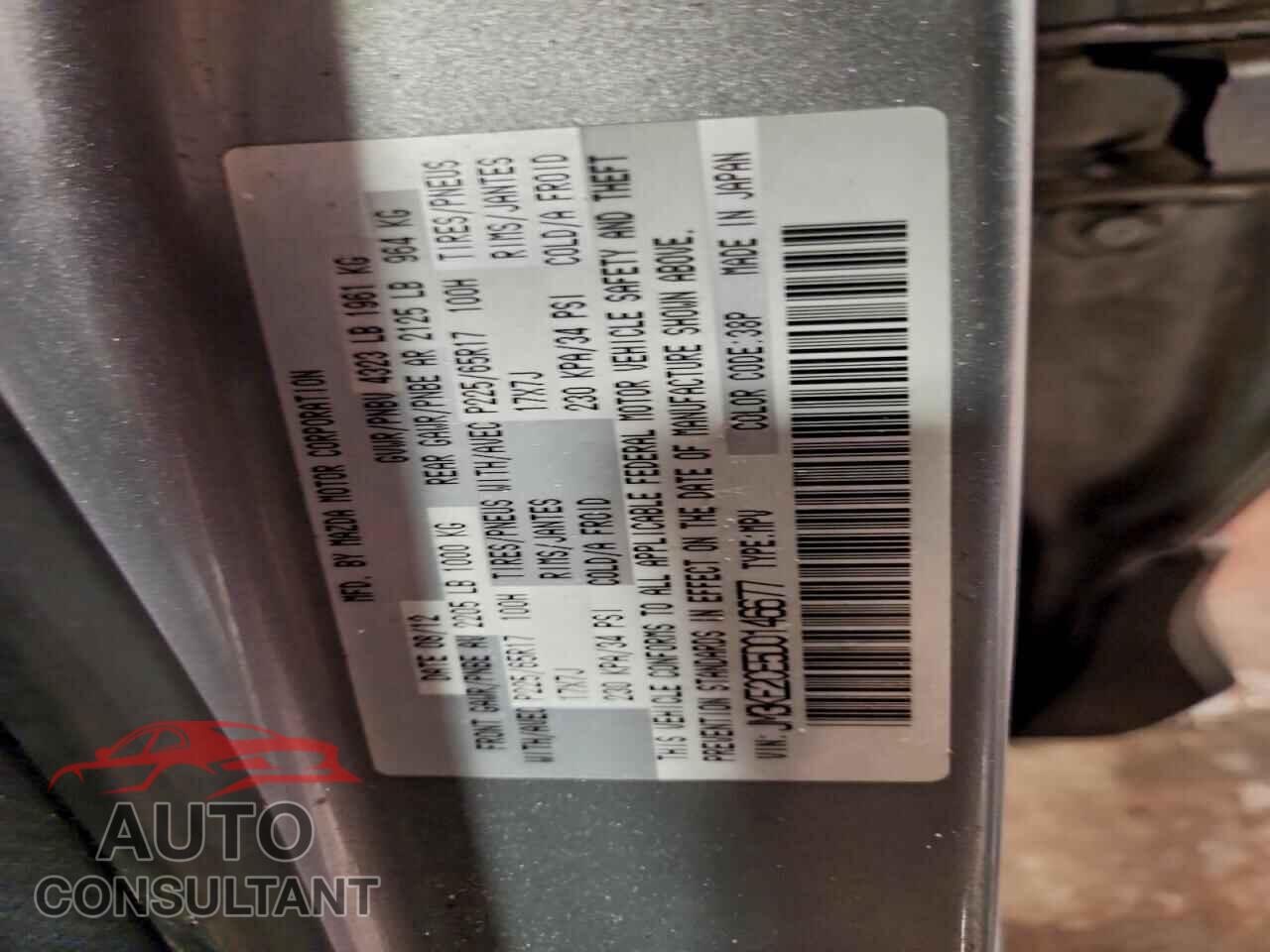 MAZDA CX-5 2013 - JM3KE2CE5D0146677