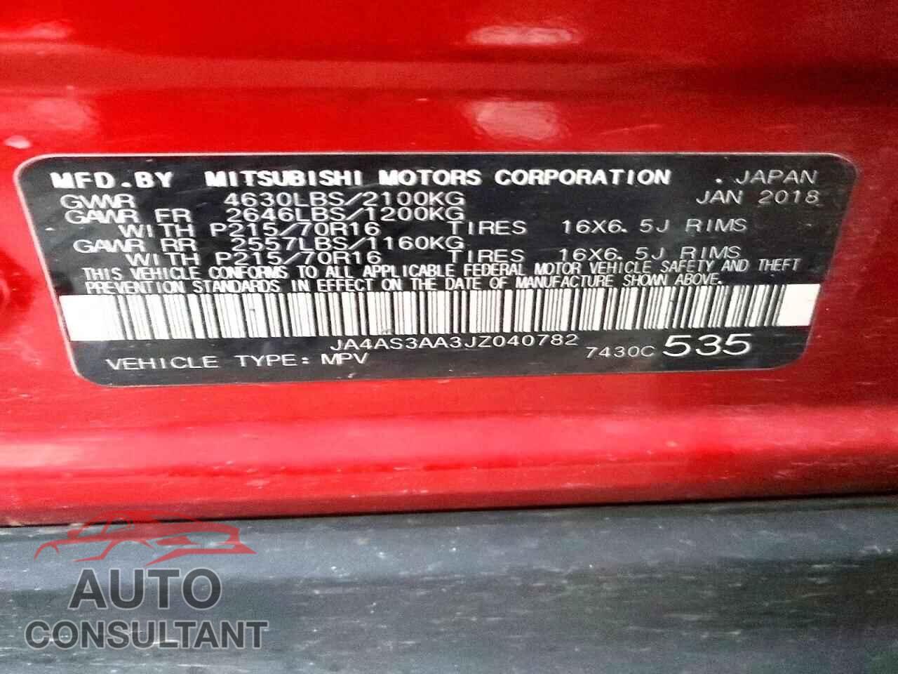 MITSUBISHI ECLIPSE 2018 - JA4AS3AA3JZ040782