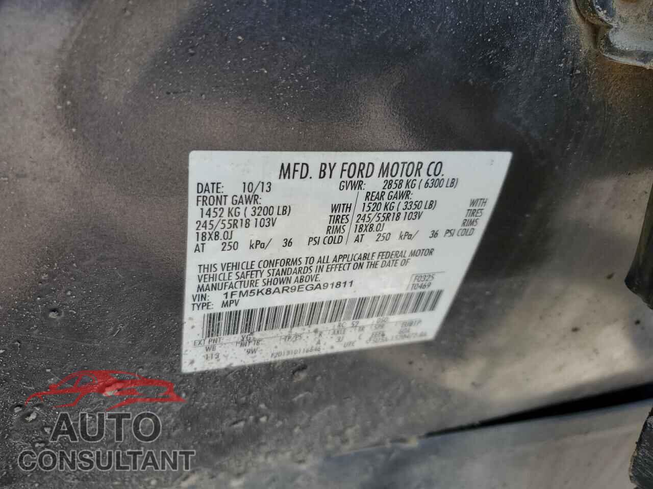 FORD EXPLORER 2014 - 1FM5K8AR9EGA91811