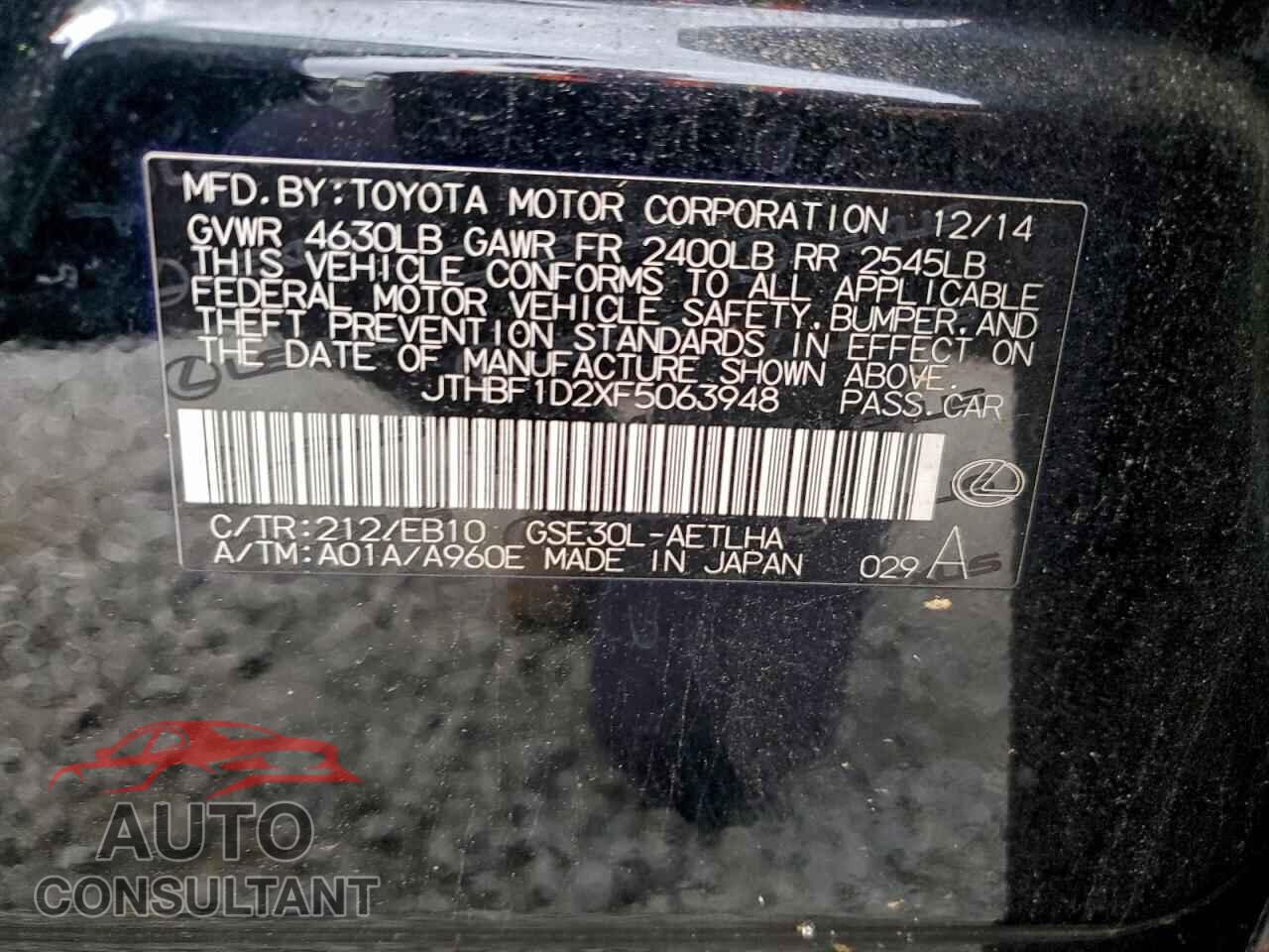 LEXUS IS 2015 - JTHBF1D2XF5063948