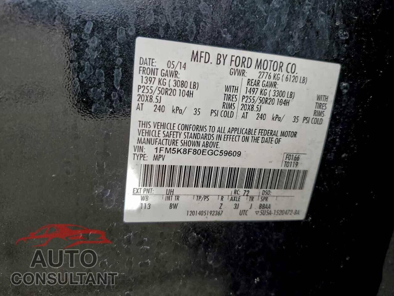 FORD EXPLORER 2014 - 1FM5K8F80EGC59609