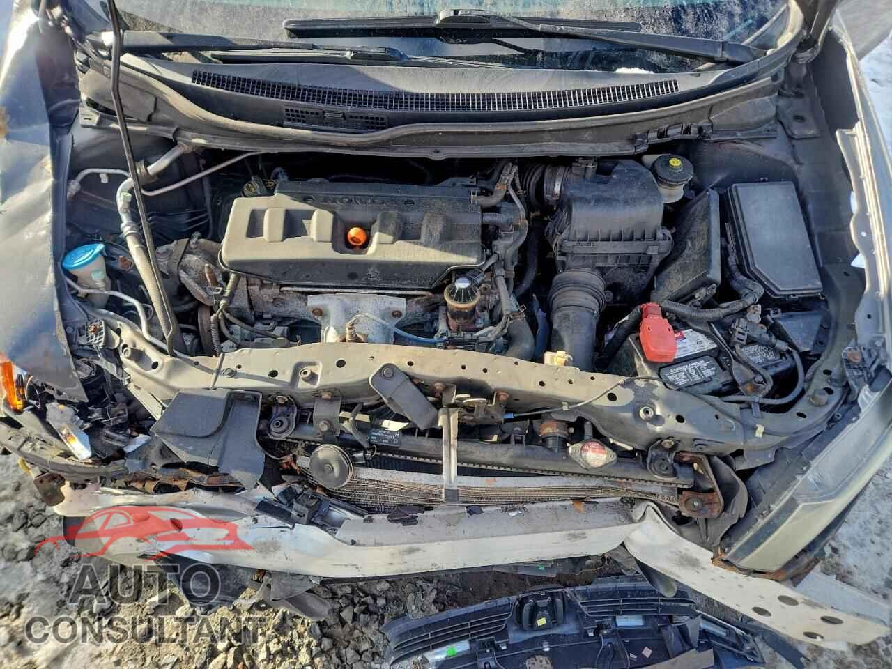 HONDA CIVIC 2012 - 2HGFB2F95CH529869
