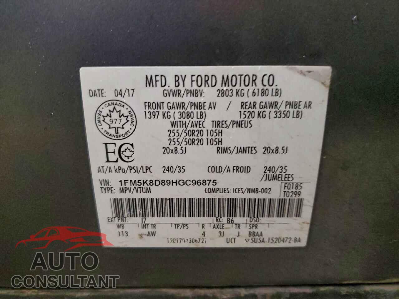 FORD EXPLORER 2017 - 1FM5K8D89HGC96875