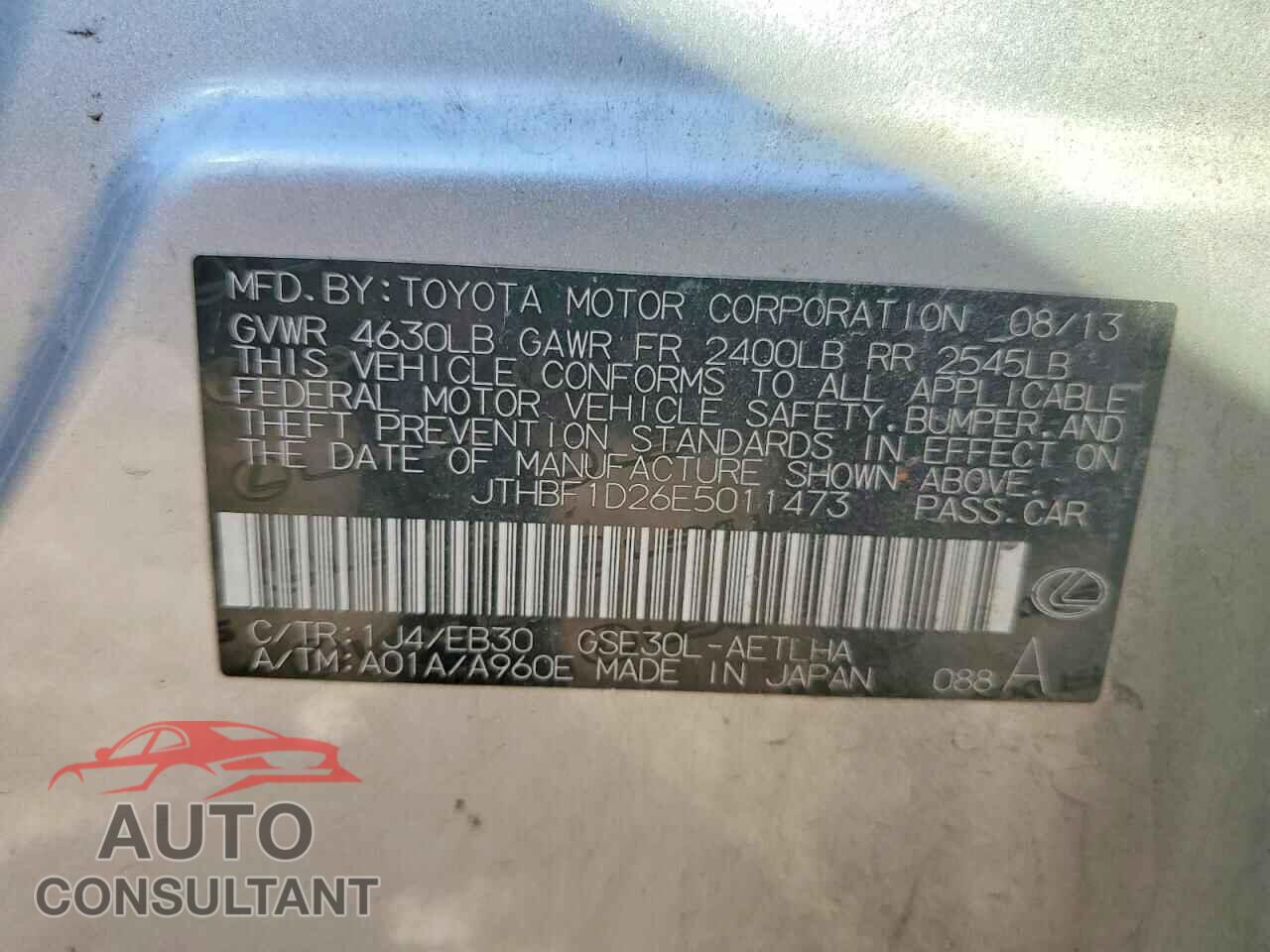 LEXUS IS 2014 - JTHBF1D26E5011473