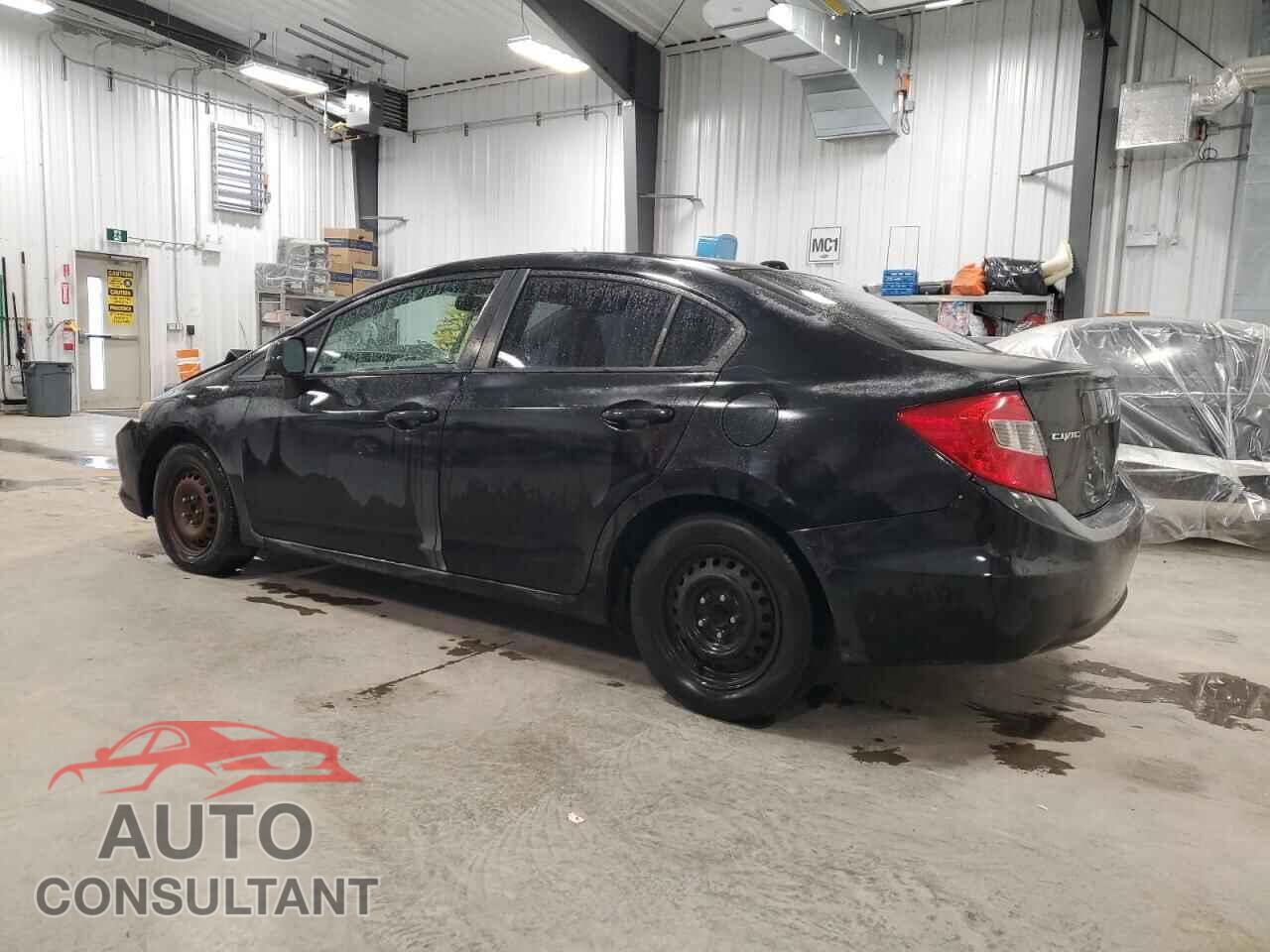 HONDA CIVIC 2012 - 2HGFB2F92CH037445