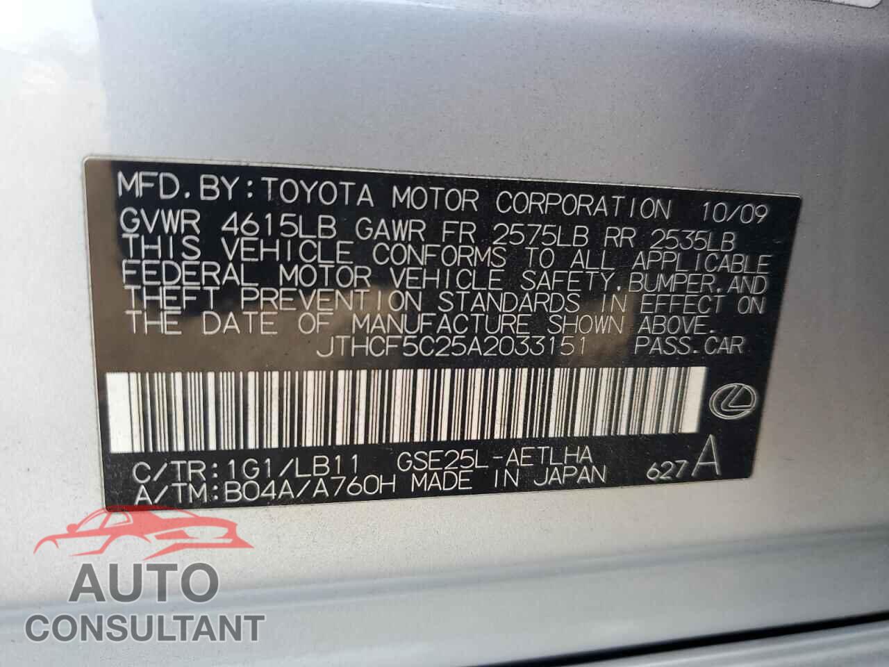 LEXUS IS 2010 - JTHCF5C25A2033151