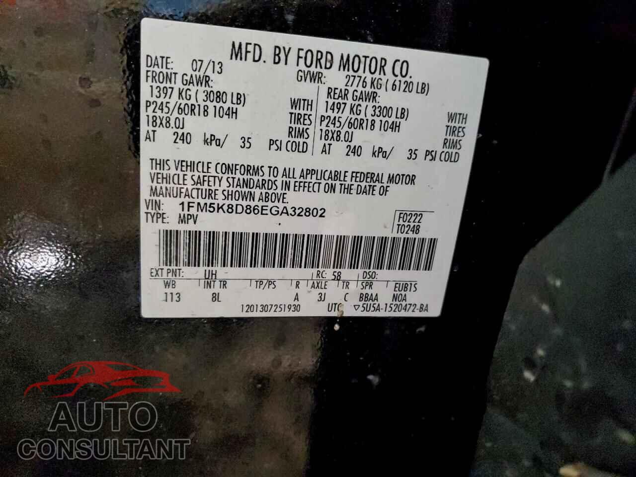 FORD EXPLORER 2014 - 1FM5K8D86EGA32802