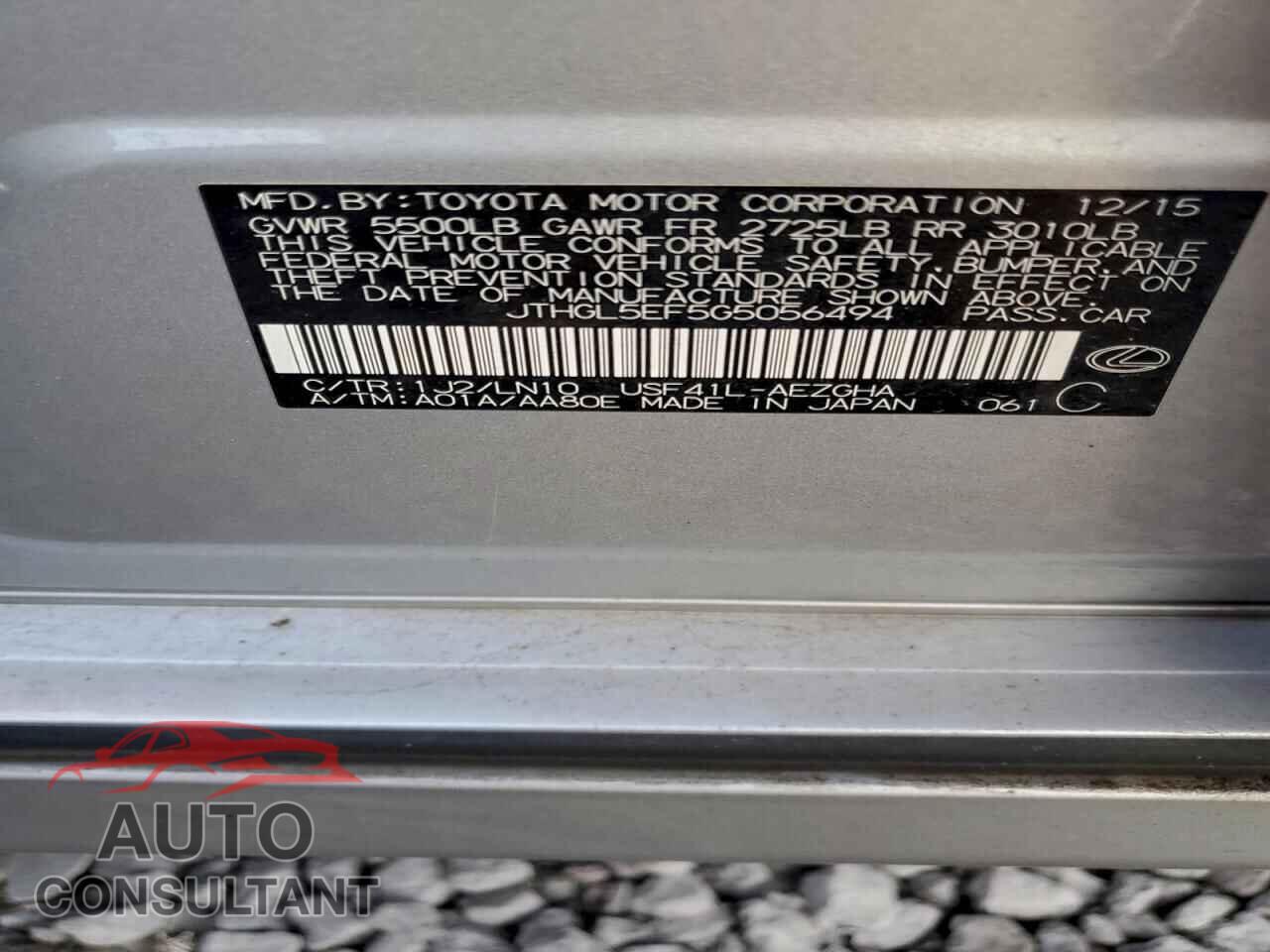 LEXUS LS460 2016 - JTHGL5EF5G5056494