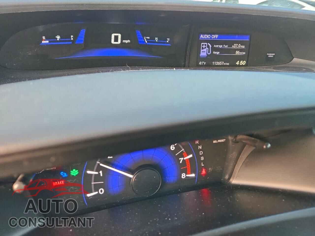 HONDA CIVIC 2015 - 19XFB2F53FE060129