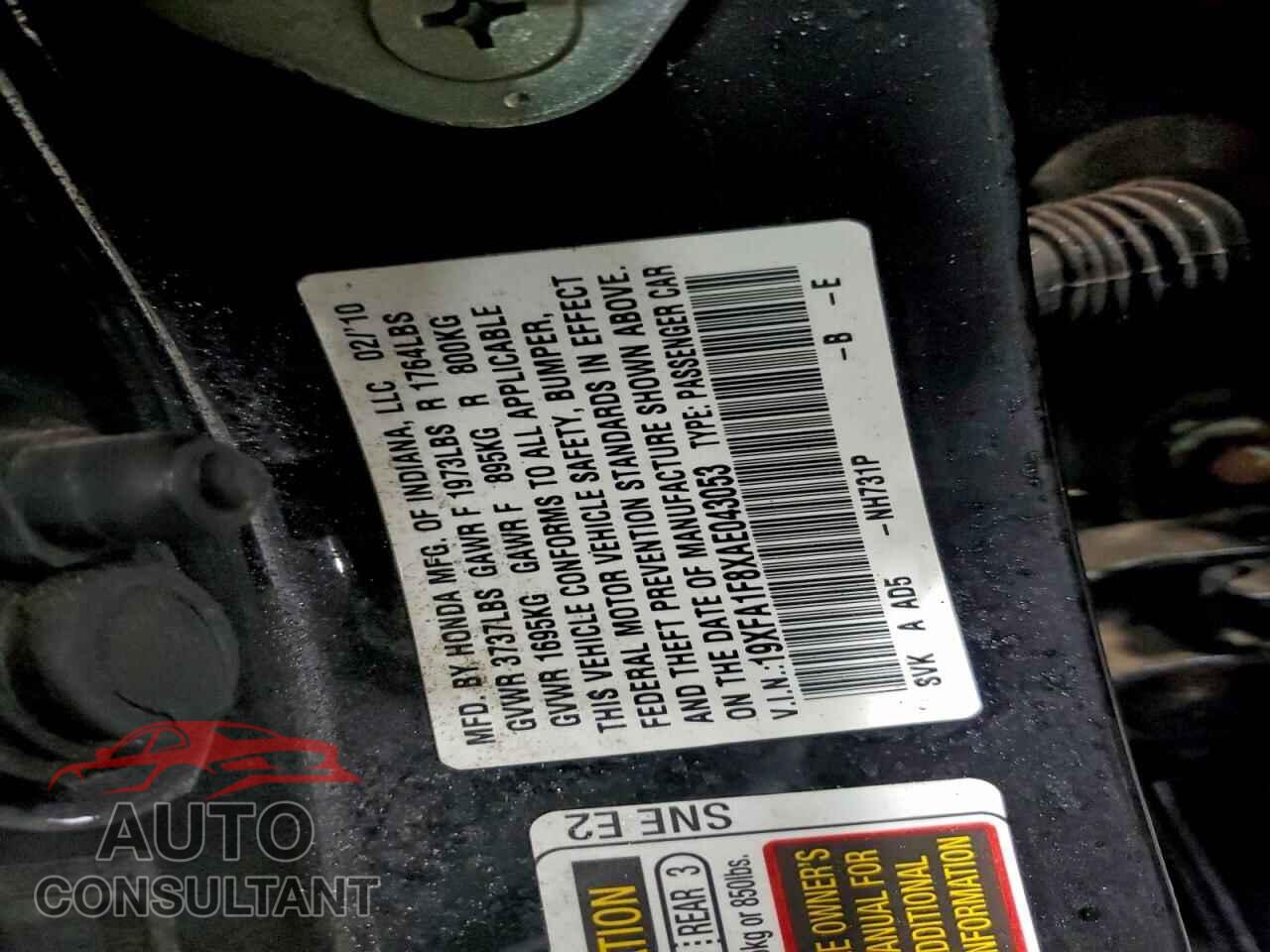HONDA CIVIC 2010 - 19XFA1F8XAE043053