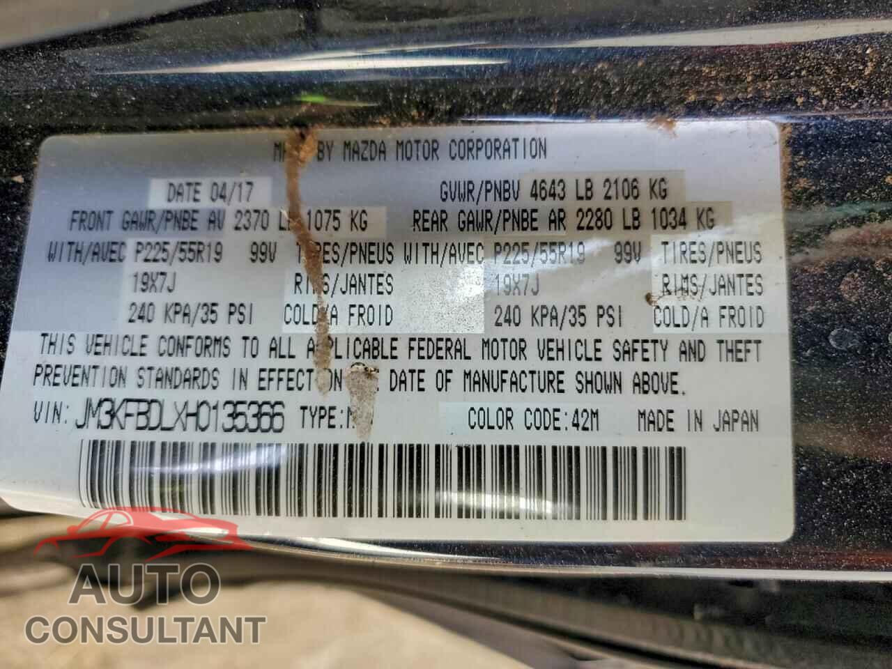 MAZDA CX-5 2017 - JM3KFBDLXH0135366