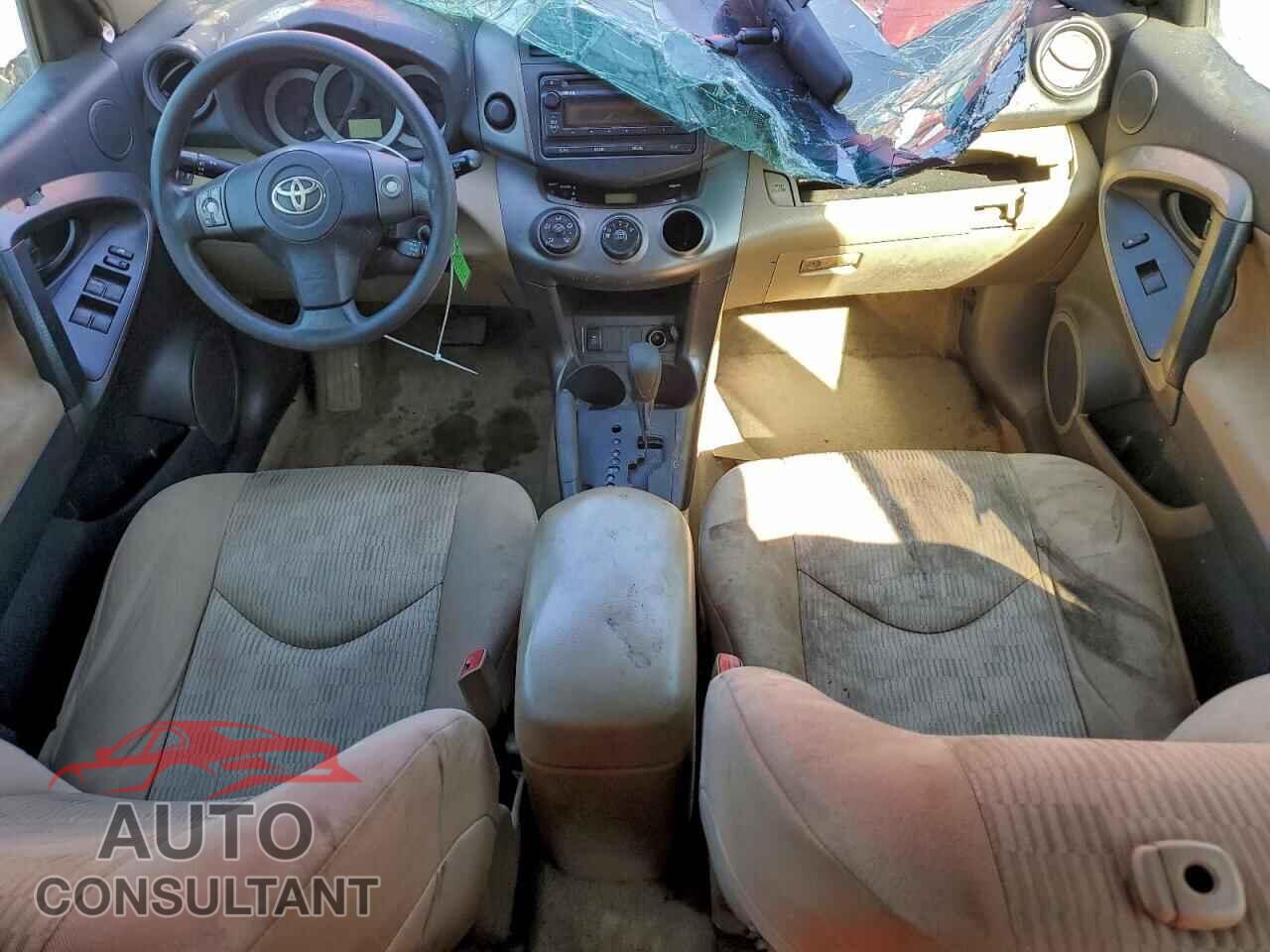 TOYOTA RAV4 2012 - 2T3ZF4DV7CW132014