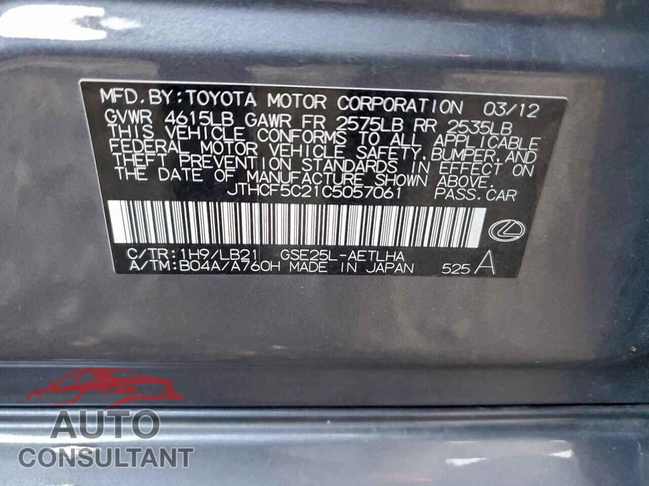 LEXUS IS 2012 - JTHCF5C21C5057061