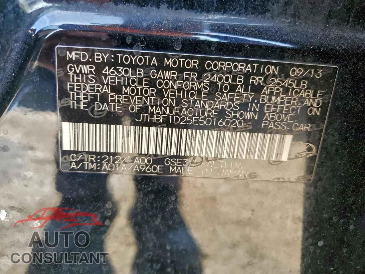LEXUS IS 2014 - JTHBF1D25E5016020