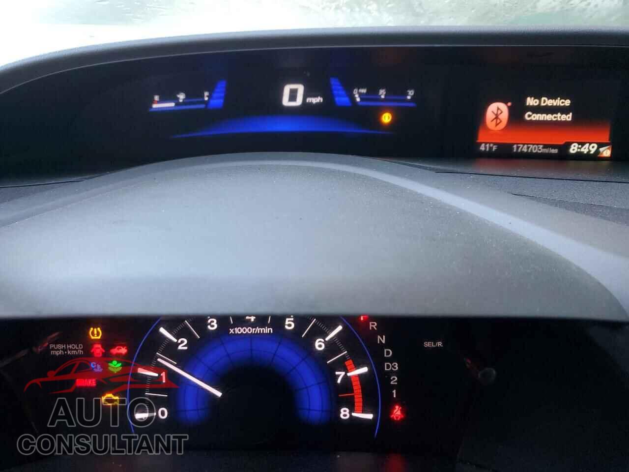 HONDA CIVIC 2012 - 2HGFB2F87CH556630