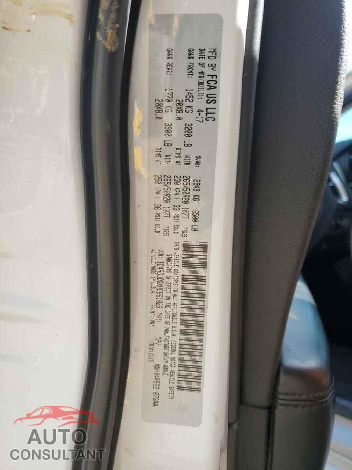 DODGE DURANGO 2017 - 1C4RDJDGXHC861026