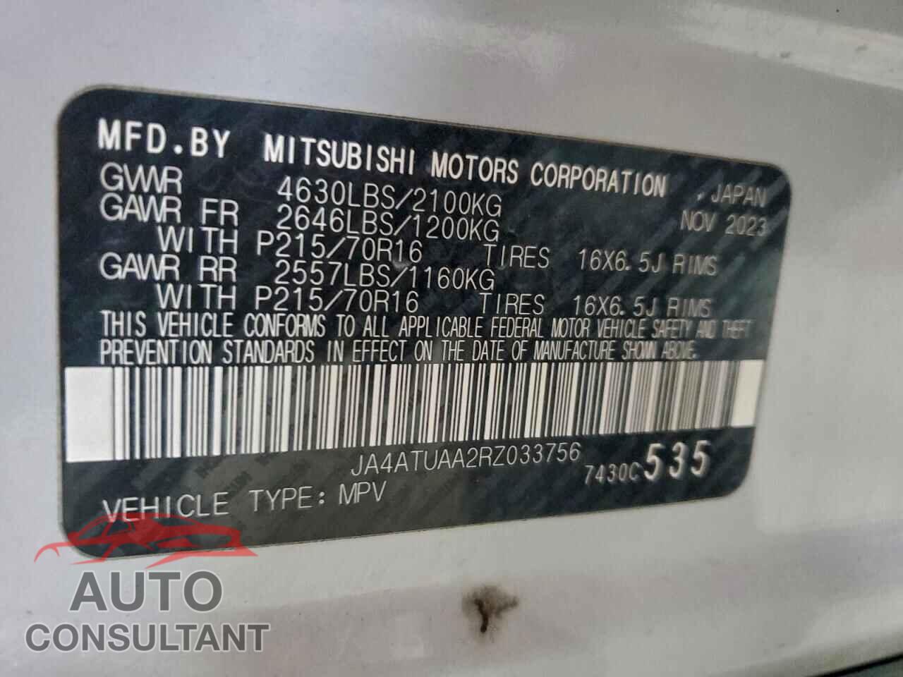 MITSUBISHI ECLIPSE 2024 - JA4ATUAA2RZ033756