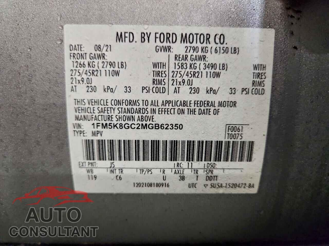 FORD EXPLORER 2021 - 1FM5K8GC2MGB62350