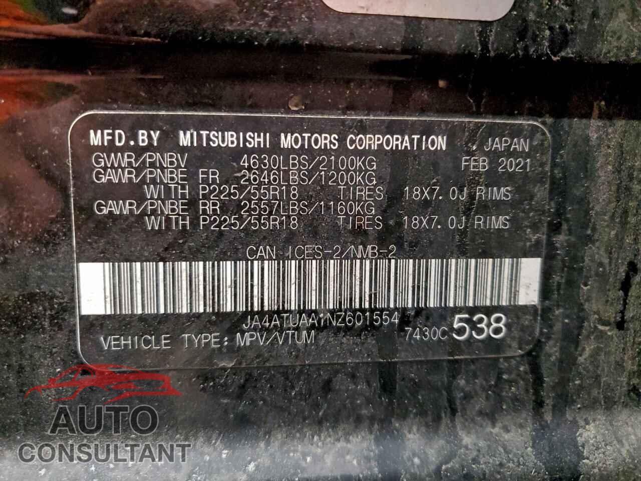 MITSUBISHI ECLIPSE 2022 - JA4ATUAA1NZ601554