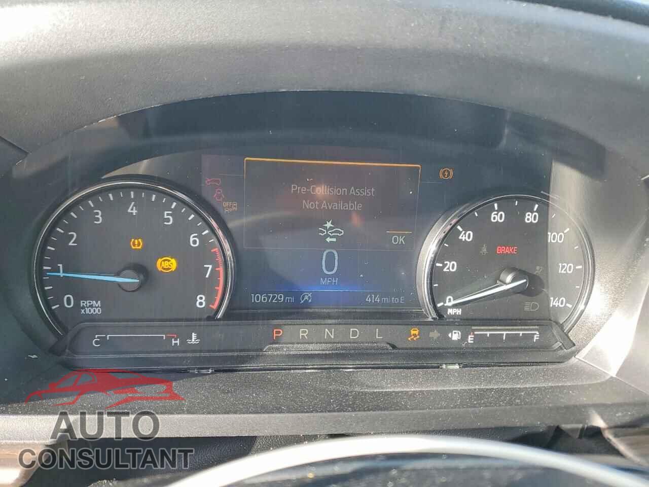 FORD EXPLORER 2021 - 1FMSK7FH8MGB51430