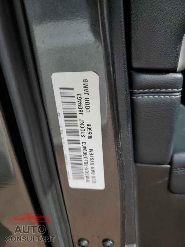 FORD EXPLORER 2018 - 1FM5K7F8XJGB09463