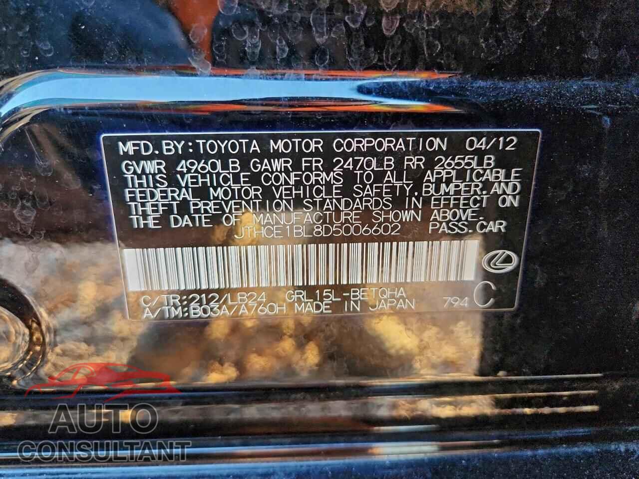 LEXUS GS350 2013 - JTHCE1BL8D5006602