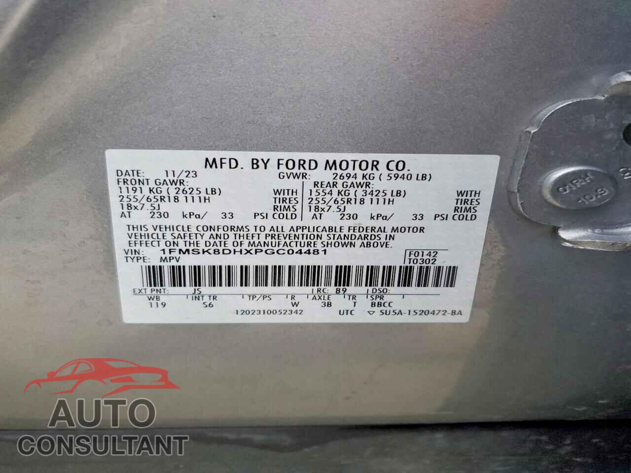 FORD EXPLORER 2023 - 1FMSK8DHXPGC04481