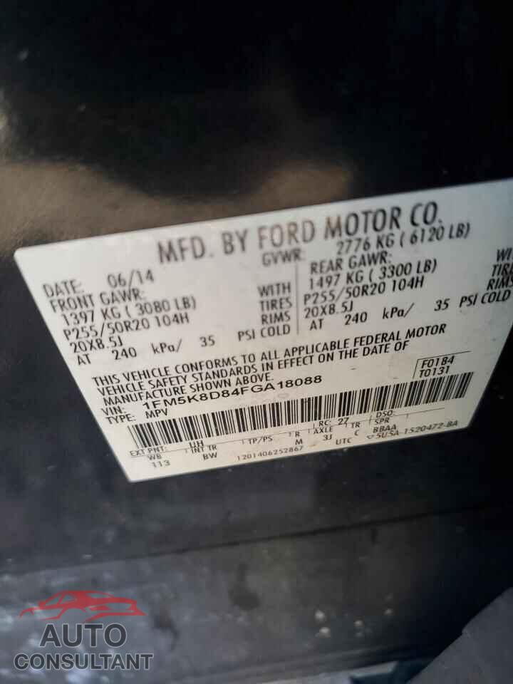 FORD EXPLORER 2015 - 1FM5K8D84FGA18088