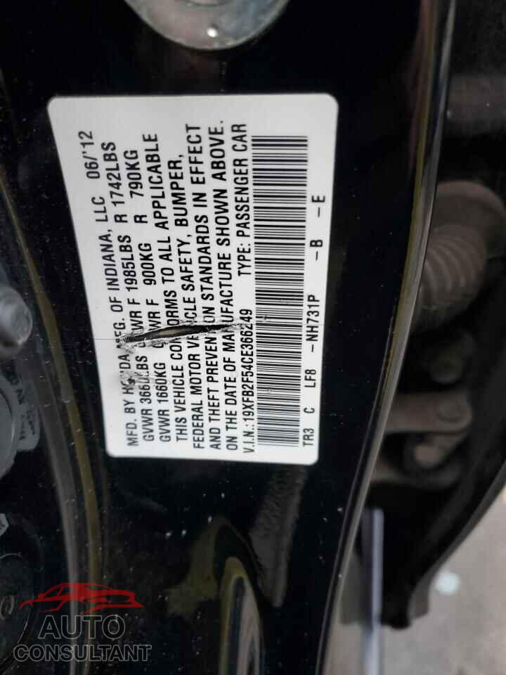 HONDA CIVIC 2012 - 19XFB2F54CE366249