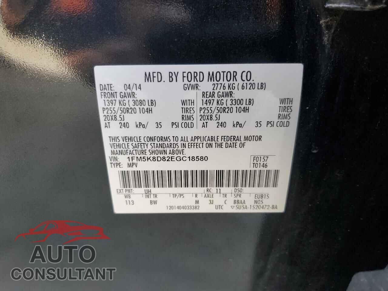FORD EXPLORER 2014 - 1FM5K8D82EGC18580