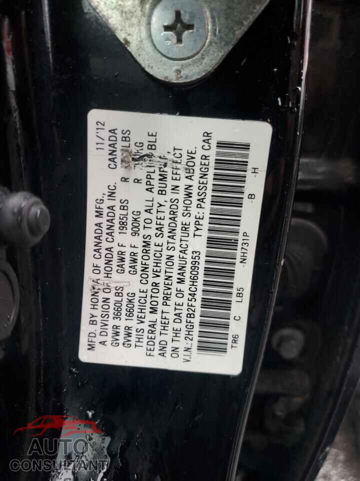 HONDA CIVIC 2012 - 2HGFB2F54CH609953