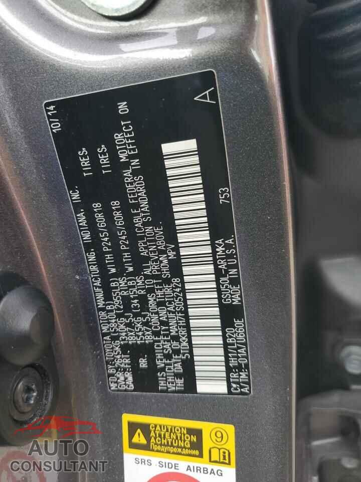 TOYOTA HIGHLANDER 2015 - 5TDKKRFH7FS052428