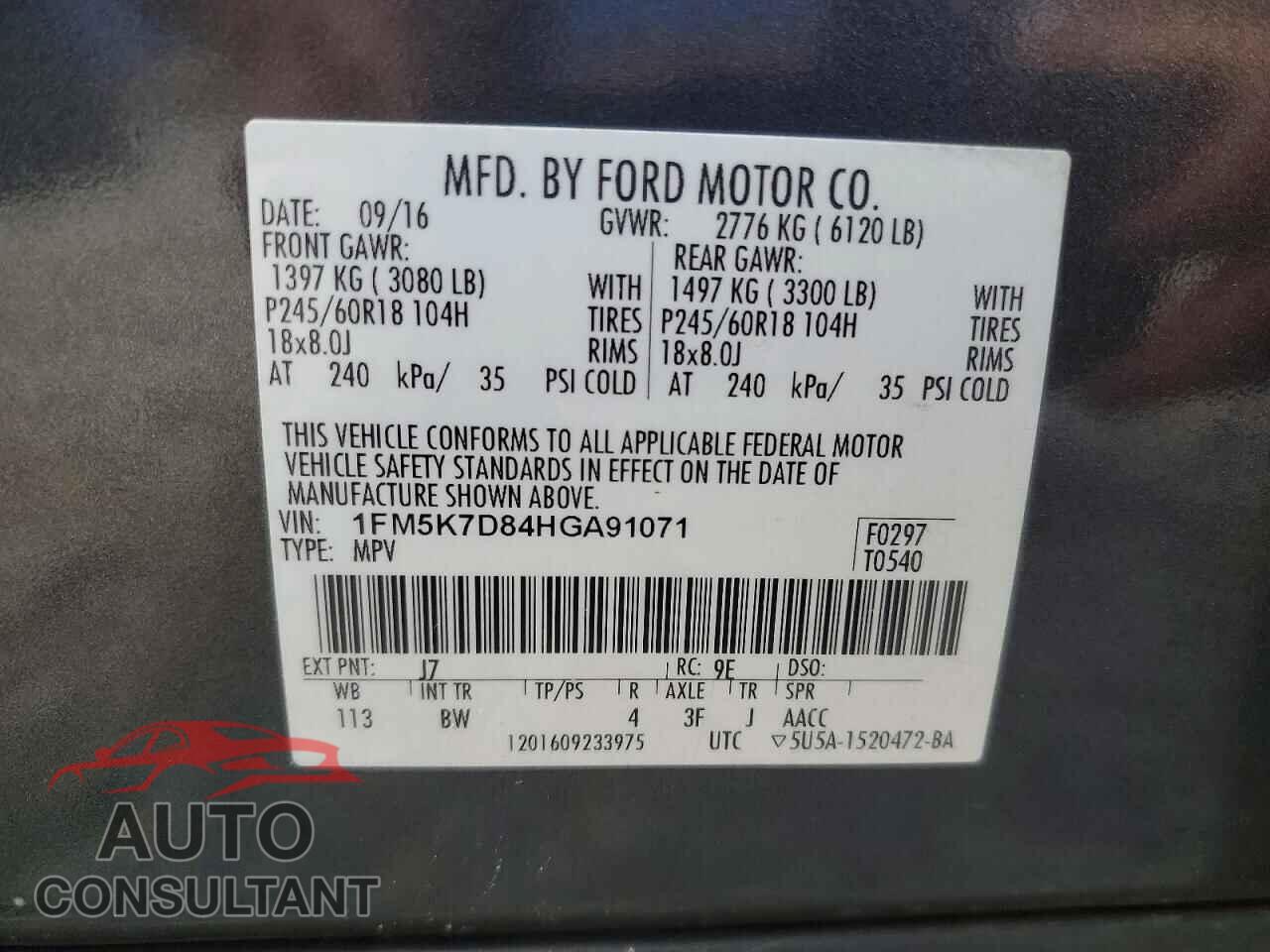 FORD EXPLORER 2017 - 1FM5K7D84HGA91071