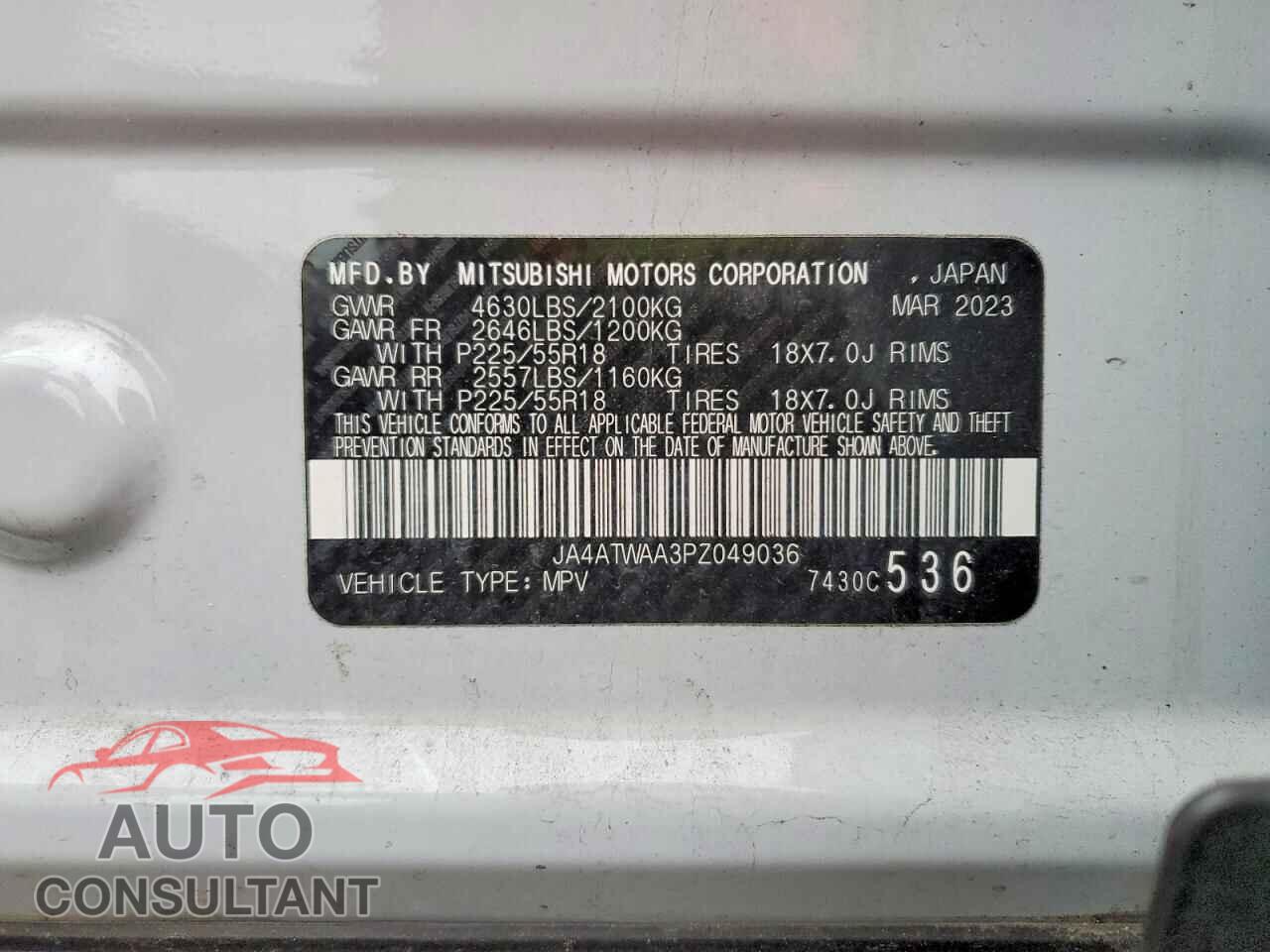 MITSUBISHI ECLIPSE 2023 - JA4ATWAA3PZ049036