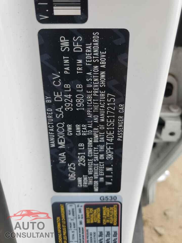 KIA K4 LX 2025 - 3KPFT4DE1SE172157