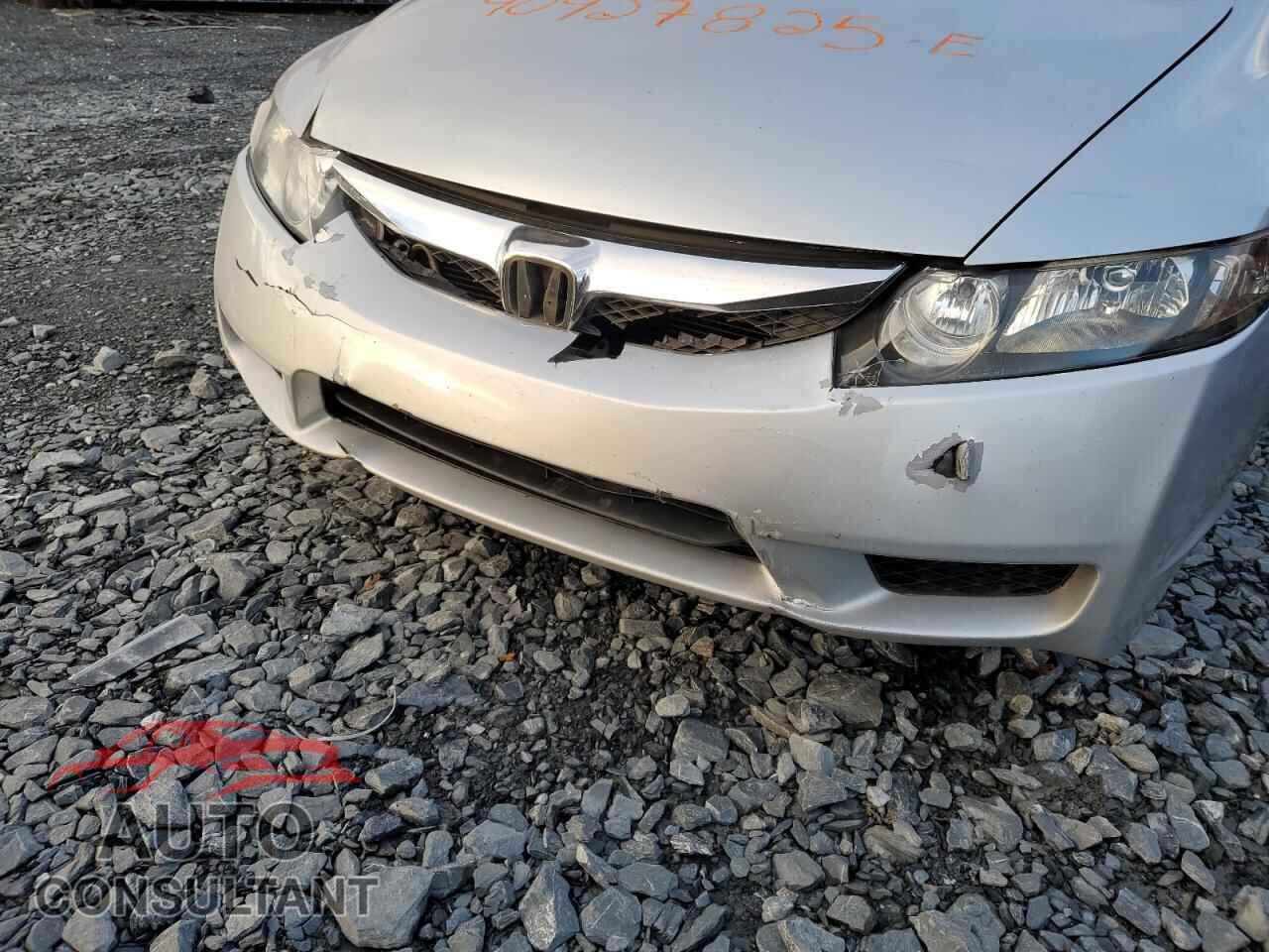 HONDA CIVIC 2009 - 2HGFA16659H100324