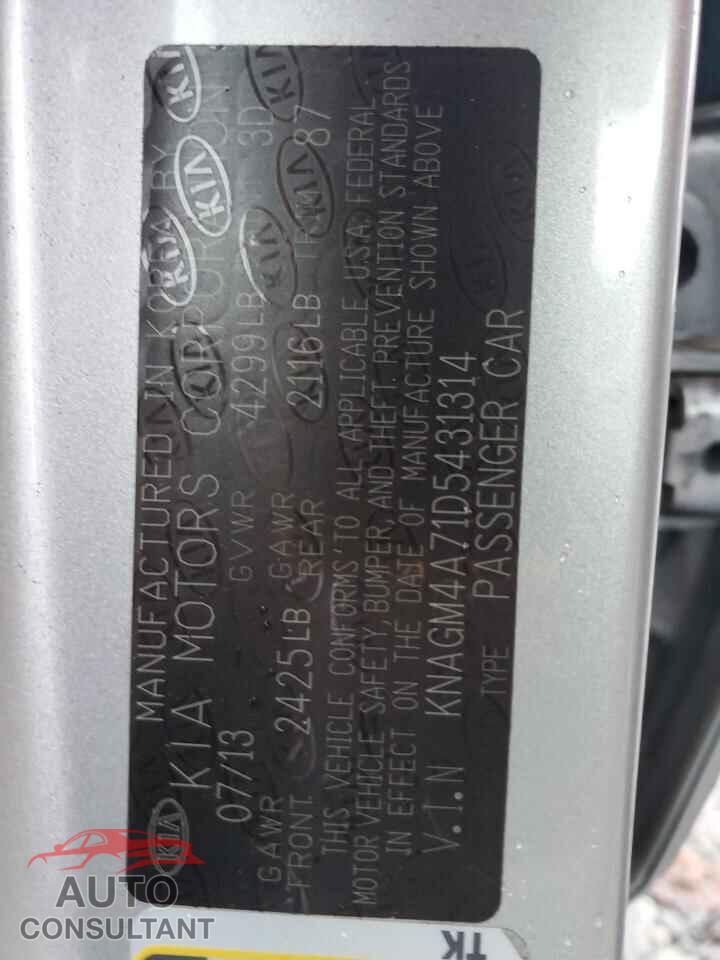 KIA OPTIMA 2013 - KNAGM4A71D5431314