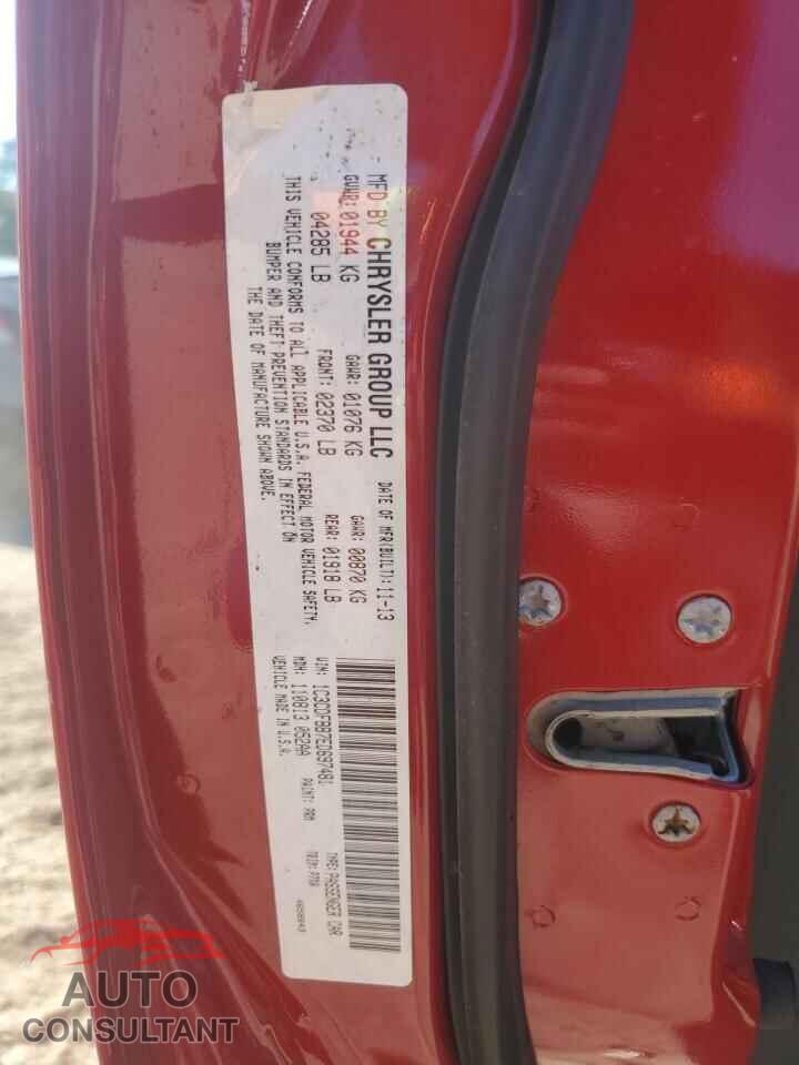 DODGE DART 2014 - 1C3CDFBB7ED697481