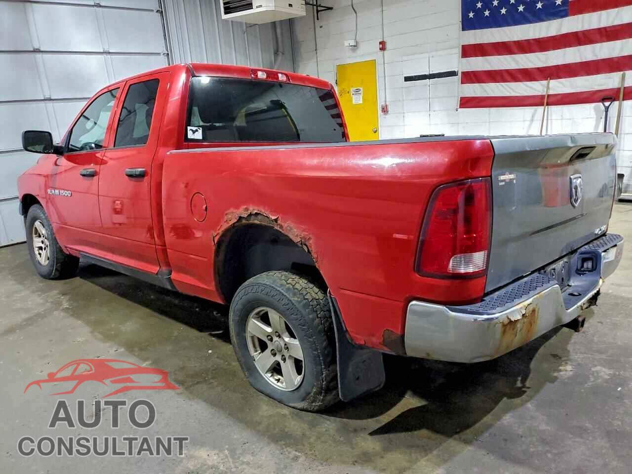 DODGE All Models 2011 - 1D7RV1GP8BS592455