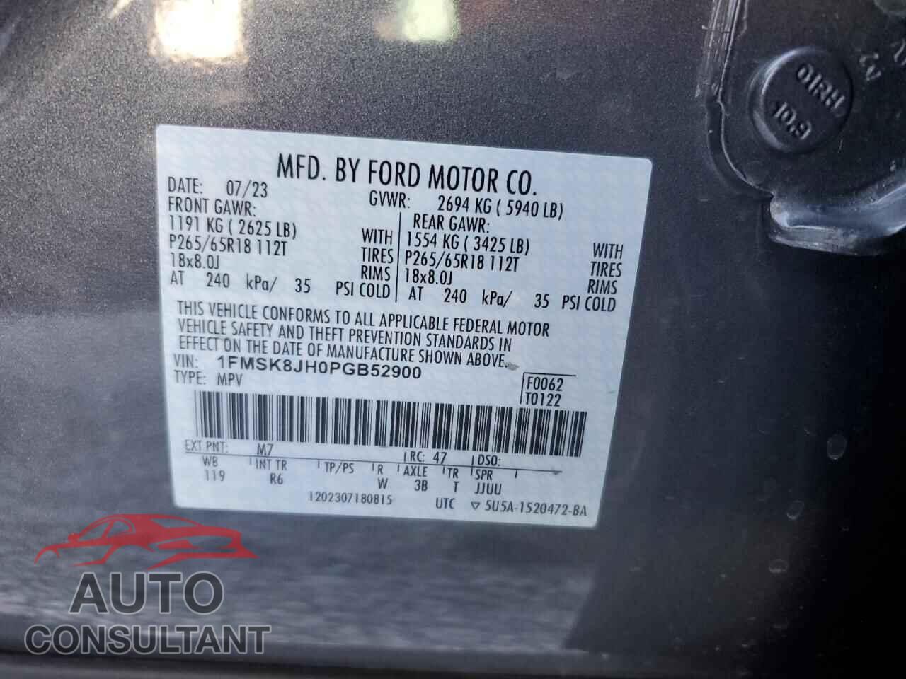 FORD EXPLORER 2023 - 1FMSK8JH0PGB52900