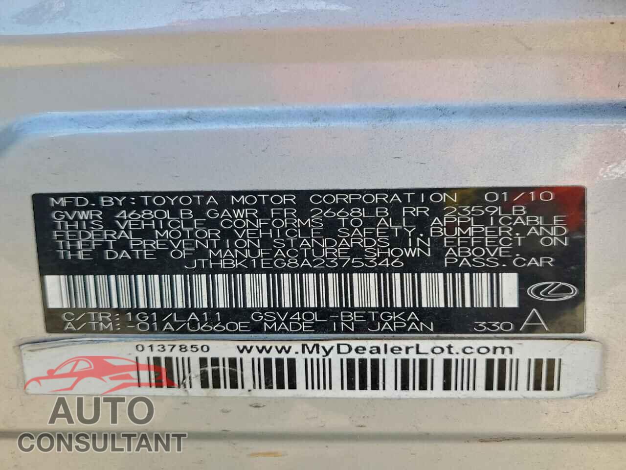LEXUS ES350 2010 - JTHBK1EG8A2375346