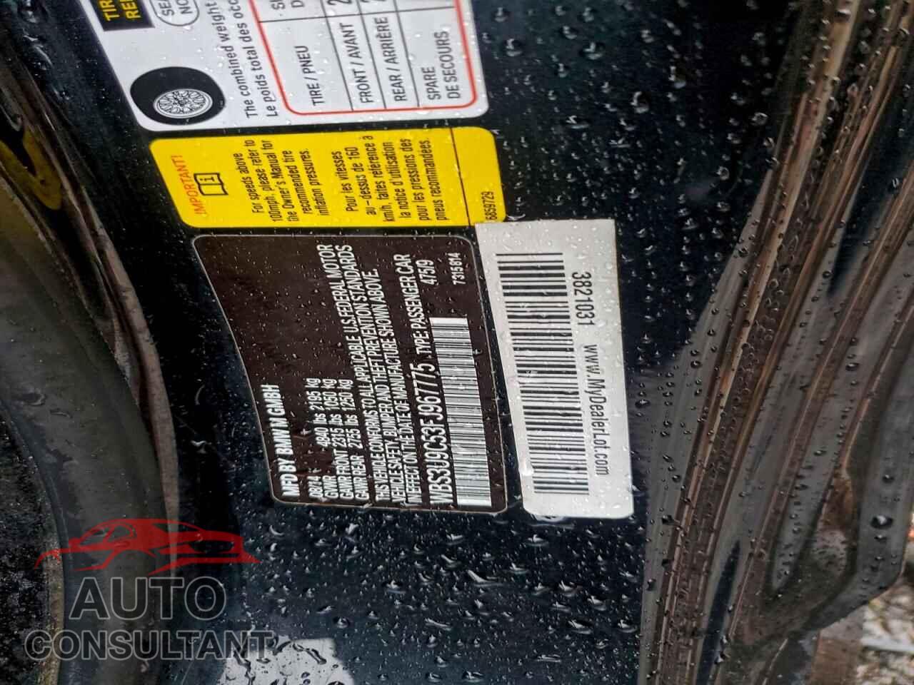 BMW M4 2015 - WBS3U9C53FJ967775