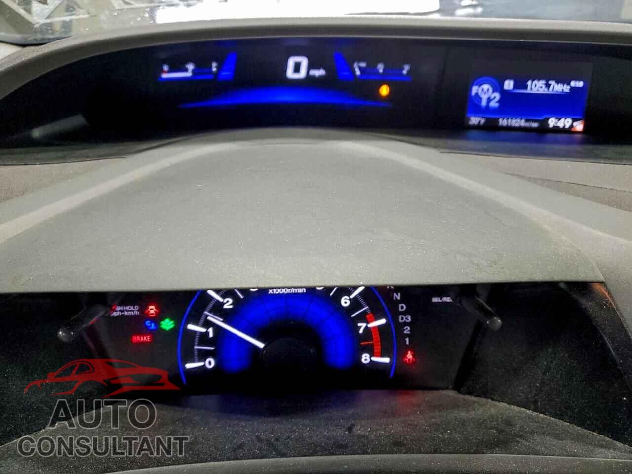 HONDA CIVIC 2012 - 2HGFB2F85CH518751