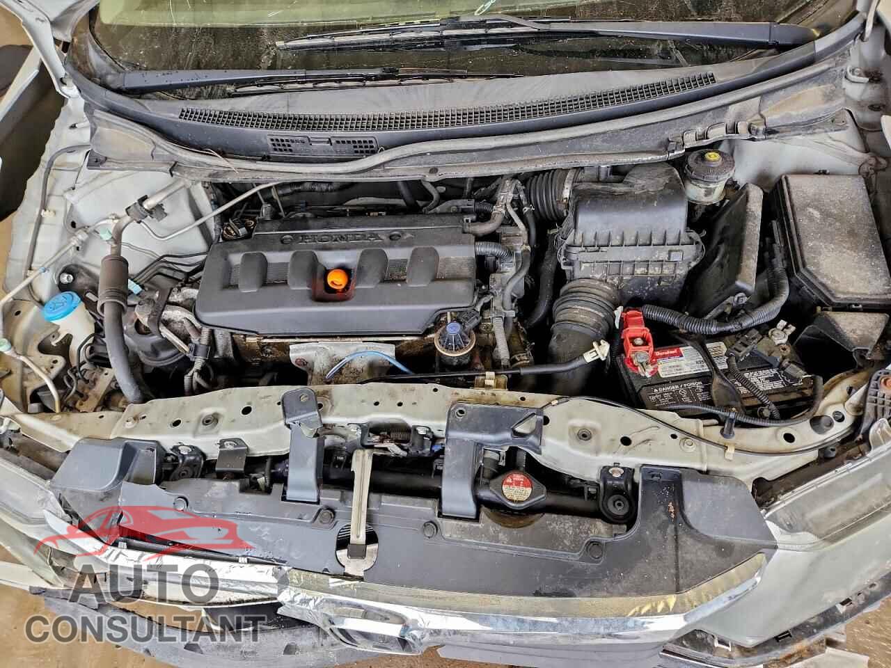 HONDA CIVIC 2012 - 2HGFB2F57CH333820