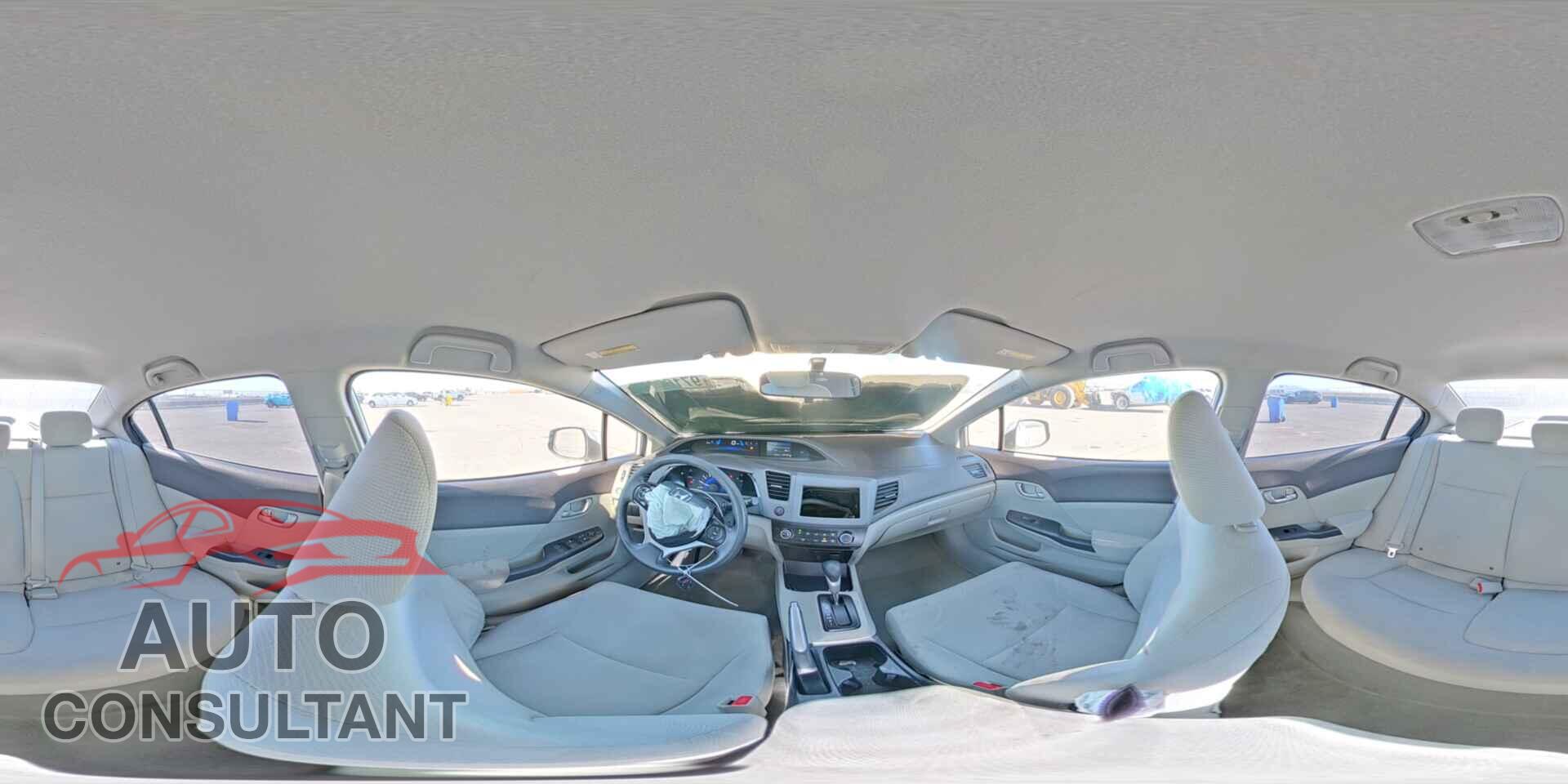 HONDA CIVIC 2012 - 2HGFB2F54CH611394