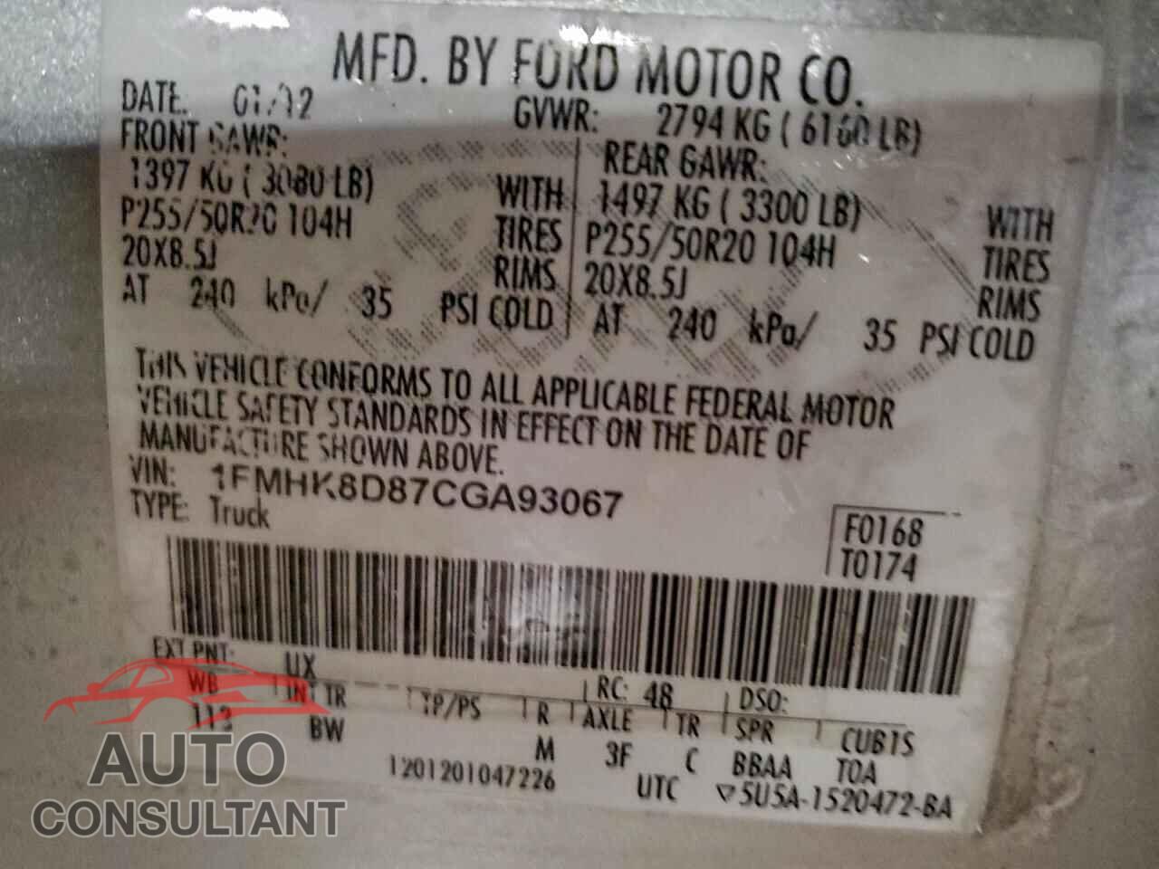 FORD EXPLORER 2012 - 1FMHK8D87CGA93067