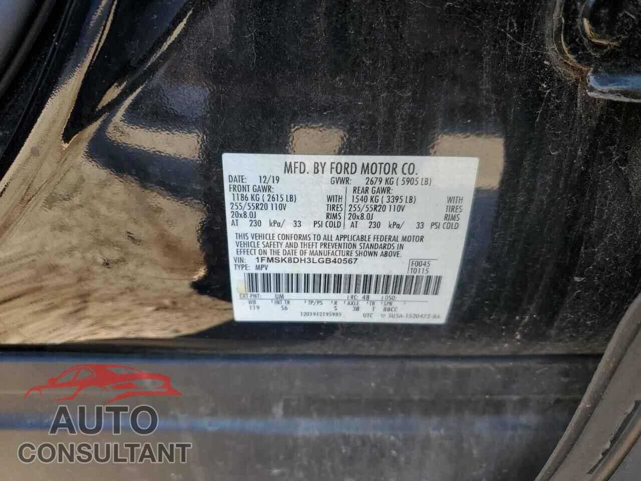 FORD EXPLORER 2020 - 1FMSK8DH3LGB40567
