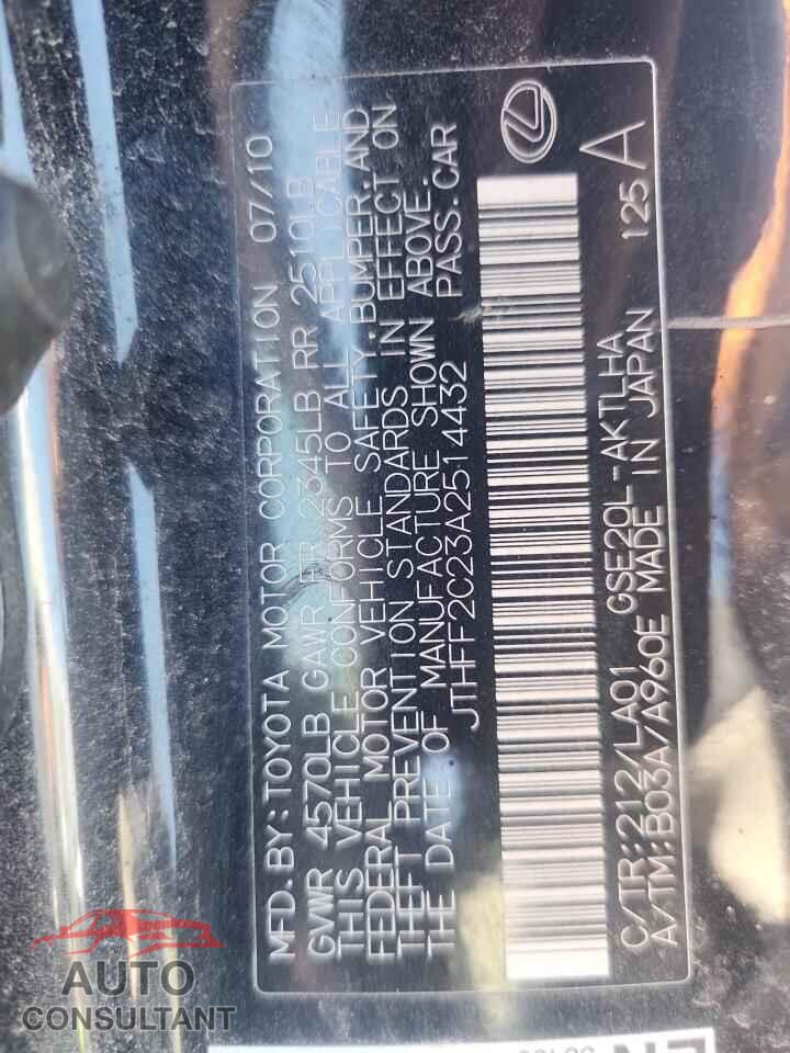 LEXUS IS 2010 - JTHFF2C23A2514432