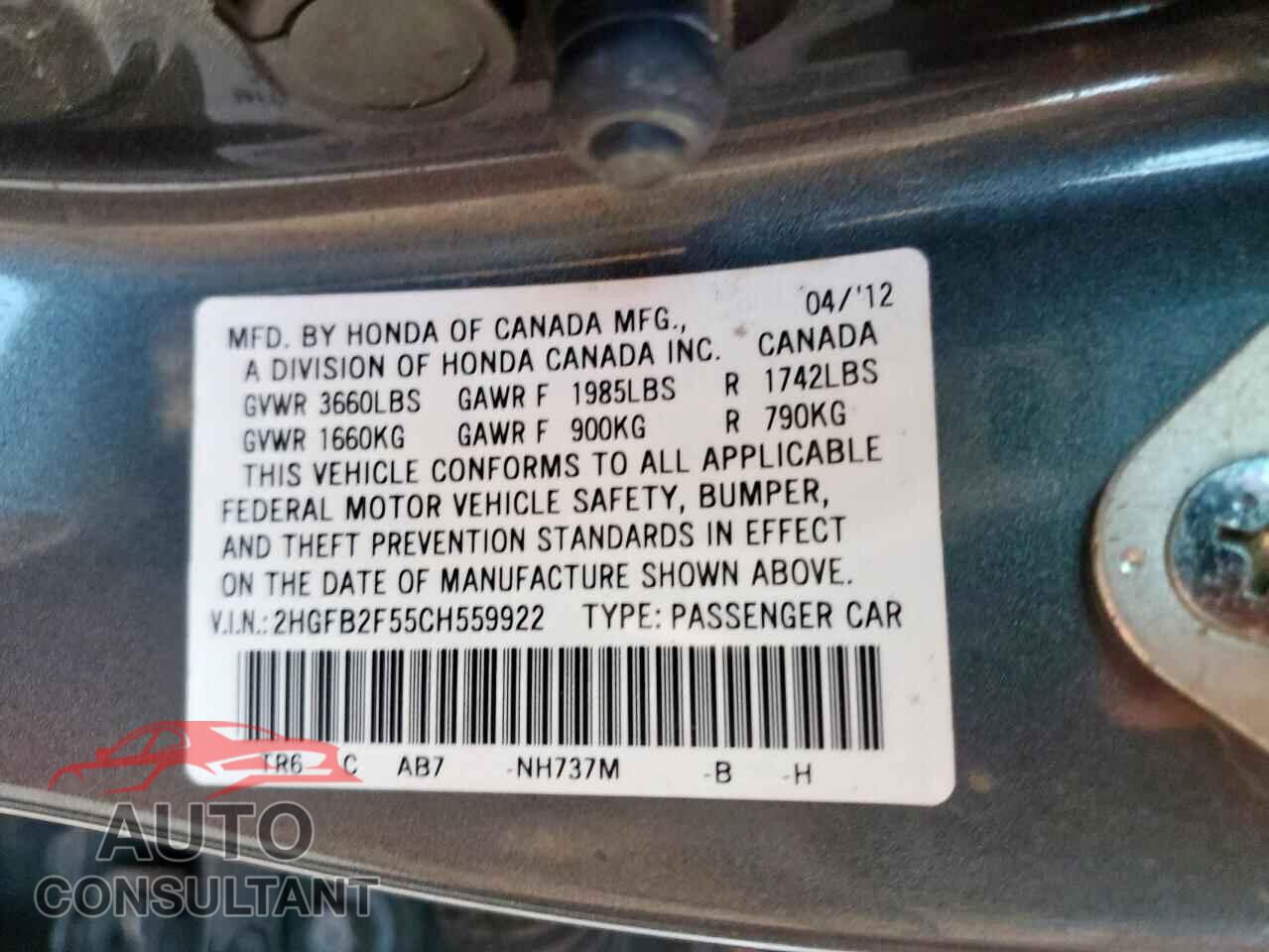HONDA CIVIC 2012 - 2HGFB2F55CH559922